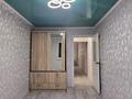 2-бөлмелі пәтер · 47 м² · 3/5 қабат, 16-шағынаудан 18 — 16 мкр РЫСКУЛОВА, бағасы: 19.7 млн ₸ в Шымкенте, Аль-Фарабийский р-н — фото 10