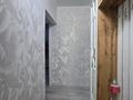 2-бөлмелі пәтер · 47 м² · 3/5 қабат, 16-шағынаудан 18 — 16 мкр РЫСКУЛОВА, бағасы: 19.7 млн ₸ в Шымкенте, Аль-Фарабийский р-н — фото 12