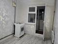 2-бөлмелі пәтер · 47 м² · 3/5 қабат, 16-шағынаудан 18 — 16 мкр РЫСКУЛОВА, бағасы: 19.7 млн ₸ в Шымкенте, Аль-Фарабийский р-н — фото 9