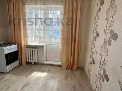 1-комнатная квартира · 35 м² · 2/5 этаж, Хименко за 13 млн ₸ в Петропавловске