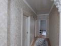 3 комнаты · 110 м² · 3/20 этаж, Сарайшык 7/2 за 75 000 ₸ в Астане, Есильский р-н — фото 5