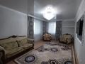 3 комнаты · 110 м² · 3/20 этаж, Сарайшык 7/2 за 75 000 ₸ в Астане, Есильский р-н — фото 6