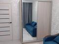 1-комнатная квартира · 32 м² · 1/10 этаж, Алтын Орда 6/64 — Алатау - Алтын Орда за 200 000 ₸ в Алматы, Наурызбайский р-н — фото 2