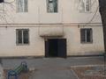3-комнатная квартира · 65 м² · 1/2 этаж, улица Крупской 32 за 18.5 млн ₸ в Таразе — фото 2