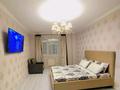 2-комнатная квартира, 50 м² посуточно, Кабанбай батыра 48а за 18 000 〒 в Астане, Есильский р-н