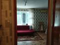 1-бөлмелі пәтер · 28 м² · 3/3 қабат, Кунаева 1/5, бағасы: 7 млн ₸ в Актобе