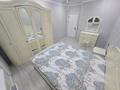 1-комнатная квартира · 50 м² · 11/12 этаж, ​Туркия 1280/2 — Алатау Батыр Түркия за 200 000 ₸ в Шымкенте, Каратауский р-н — фото 7