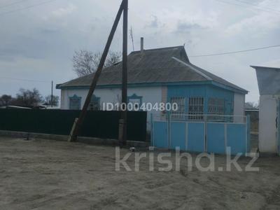 Отдельный дом · 3 комнаты · 65.5 м² · 10 сот., Чкалова 28 за 6.4 млн ₸ в Уштобе