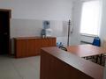 Свободное назначение, офисы, салоны красоты · 280 м² за 40 млн ₸ в Геолог — фото 3