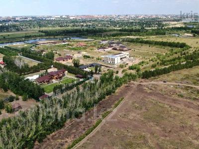 Жер телімдері в Костанайской обл.: Жер телімі · 7.5 сотық, Мичурино 75, бағасы: 7.5 млн 〒 Жер телімі · 7.5 сотық, Мичурино 75, бағасы: 7.5 млн 〒 в Костанае