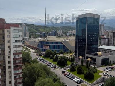 Пәтерлер в Алматы: 2-бөлмелі пәтер · 56.8 м² · 14/14 қабат, мкр Самал-1 32 — ВИДОВАЯ КВАРТИРА, ВИД КОКТОБЕ И ГОРЫ, бағасы: 52 млн 〒 2-бөлмелі пәтер · 56.8 м² · 14/14 қабат, мкр Самал-1 32 — ВИДОВАЯ КВАРТИРА, ВИД КОКТОБЕ И ГОРЫ, бағасы: 52 млн 〒 в Алматы, Медеуский р-н