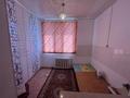 3-комнатная квартира · 72 м² · 4/5 этаж, Бокейхан 11а за 16.5 млн ₸ в  — фото 12