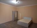 Жеке үй · 1 бөлме · 50 м² · 6 жүзд., Қайрат ш/а., бағасы: 150 000 ₸ в Алматы, Турксибский р-н — фото 5