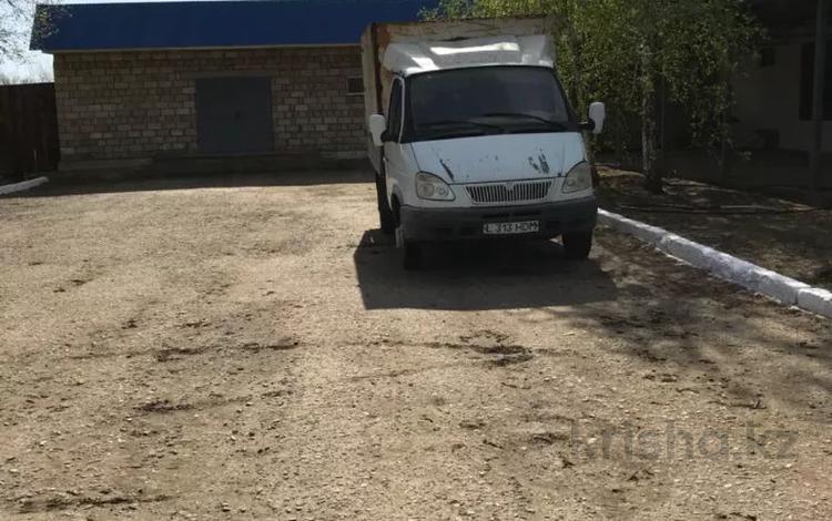 Өнеркәсіптік база · 3 га, Промзона Желаево 7, бағасы: 100 000 ₸ в Западно-Казахстанской обл. — фото 2