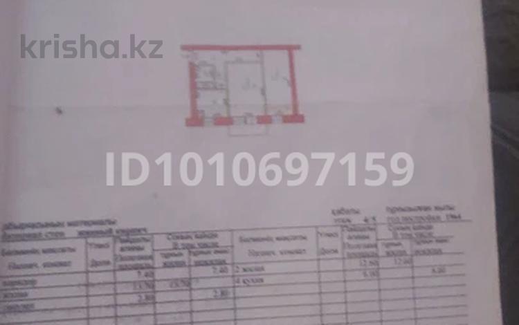 2-бөлмелі пәтер · 42.5 м² · 4/5 қабат, Шернияза Жарылгас-улы 27, бағасы: 11 млн ₸ в Актобе, мкр Акжар — фото 2