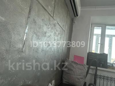 2-бөлмелі пәтер · 48 м² · 5/5 қабат, Деева 9, бағасы: 11.2 млн ₸ в Жезказгане