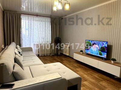 3-комнатная квартира · 63 м² · 6/6 этаж, 7 48 за 12 млн ₸ в Лисаковске