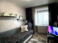 3-комнатная квартира · 63 м² · 6/6 этаж, 7 48 за 12 млн ₸ в Лисаковске — фото 10