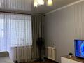 3-комнатная квартира · 63 м² · 6/6 этаж, 7 48 за 12 млн ₸ в Лисаковске — фото 2