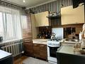 3-комнатная квартира · 63 м² · 6/6 этаж, 7 48 за 12 млн ₸ в Лисаковске — фото 3