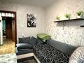 3-комнатная квартира · 63 м² · 6/6 этаж, 7 48 за 12 млн ₸ в Лисаковске — фото 8