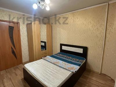 2-бөлмелі пәтер · 52.8 м² · 1/5 қабат, Абая 50, бағасы: 20.5 млн 〒 в Костанае