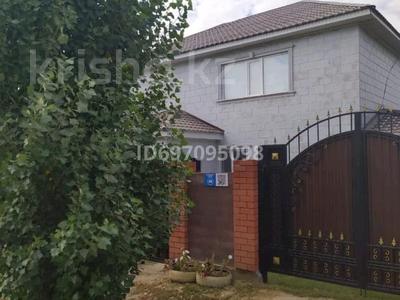 Продажа домов и дачи в Актюбинской обл.: Отдельный дом · 5 комнат · 221 м² · 10 сот., Райымбек батыр 49 — Алтын Адам и Райымбек батыр,Новый Мечет за 37 млн 〒 Отдельный дом · 5 комнат · 221 м² · 10 сот., Райымбек батыр 49 — Алтын Адам и Райымбек батыр,Новый Мечет за 37 млн 〒 в Актобе, жилой массив Акжар-2