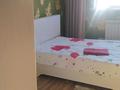 Отдельный дом · 5 комнат · 221 м² · 10 сот., Райымбек батыр 49 — Алтын Адам и Райымбек батыр,Новый Мечет за 35 млн 〒 в Актобе, жилой массив Акжар-2 — фото 4