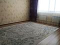 Отдельный дом · 5 комнат · 221 м² · 10 сот., Райымбек батыр 49 — Алтын Адам и Райымбек батыр,Новый Мечет за 35 млн 〒 в Актобе, жилой массив Акжар-2 — фото 7