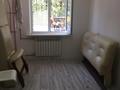 1-комнатная квартира · 15.9 м² · 1/5 этаж, мкр Калкаман-2 10а — Ашимова за 12 млн 〒 в Алматы, Наурызбайский р-н — фото 8