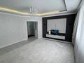1-комнатная квартира · 48 м² · 7/7 этаж, мкр. Алтын орда 201A — Пересечение Халел Досмухамедулы и Мангилик Ел за 150 000 ₸ в Актобе