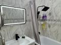 1-комнатная квартира · 48 м² · 7/7 этаж, мкр. Алтын орда 201A — Пересечение Халел Досмухамедулы и Мангилик Ел за 150 000 ₸ в Актобе — фото 8