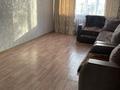 2-бөлмелі пәтер · 47 м² · 4/5 қабат, Мира 118/3, бағасы: 8.5 млн ₸ в Темиртау — фото 11
