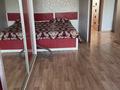 2-бөлмелі пәтер · 47 м² · 4/5 қабат, Мира 118/3, бағасы: 8.5 млн ₸ в Темиртау — фото 7