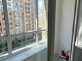 2-комнатная квартира · 53 м² · 6/9 этаж, Сыганак 12 за 39 млн ₸ в Астане, Нура р-н — фото 8