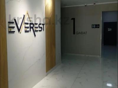 3-комнатная квартира · 110 м² · 5/16 этаж, Утеген батыра за 69 млн ₸ в Алматы, Ауэзовский р-н