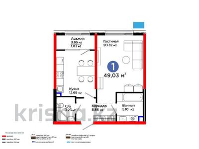 2-бөлмелі пәтер · 50 м² · 6/6 қабат, Лебедева, бағасы: 53.5 млн 〒 в Алматы, Бостандыкский р-н