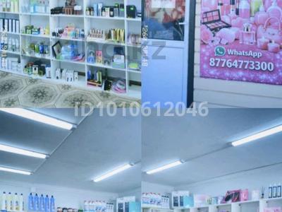 Магазины и бутики · 16 м² за 800 000 ₸ в Усть-Каменогорске