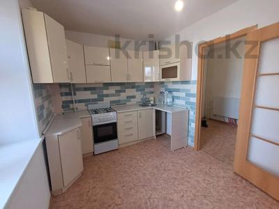 3-бөлмелі пәтер · 67 м² · 4/5 қабат, Уральская 32, бағасы: 27 млн ₸ в Петропавловске