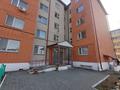 3-бөлмелі пәтер · 67 м² · 4/5 қабат, Уральская 32, бағасы: 27 млн ₸ в Петропавловске — фото 22
