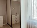 2-комнатная квартира, 46 м², 4/4 этаж, Санаторий алматы 2 за 35.5 млн 〒 в Алматы, Бостандыкский р-н — фото 12