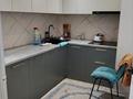 3-комнатная квартира · 61 м² · 2/5 этаж, мкр 20-й 38 за 250 000 ₸ в Алматы, Алатауский р-н — фото 2
