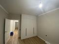 3-комнатная квартира · 82 м² · 12/16 этаж, Абишева 36/13 за 68 млн ₸ в Алматы, Наурызбайский р-н — фото 3