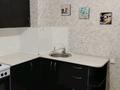 1-бөлмелі пәтер · 47 м² · 7/9 қабат, Есенберлина 6, бағасы: 150 000 ₸ в Усть-Каменогорске, Ульбинский — фото 15