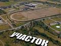 Жер телімі · 6.5 га, Рыскулово, бағасы: 2.1 млрд ₸ — фото 8
