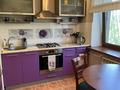 2-бөлмелі пәтер · 53.6 м² · 5/5 қабат, мкр Коктем-2 2 — Напротив КазНу им.Аль-фараби, бағасы: 50.5 млн ₸ в Алматы, Бостандыкский р-н — фото 3