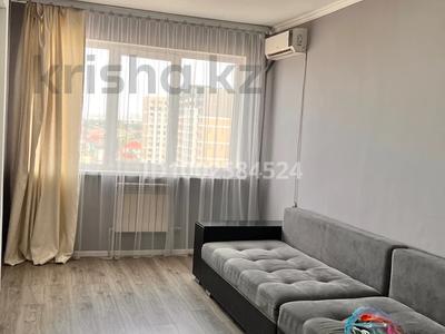 3-бөлмелі пәтер · 76 м² · 8/9 қабат, мкр Шугыла, Микрорайон «Шугыла» 342, бағасы: 45 млн ₸ в Алматы, Наурызбайский р-н