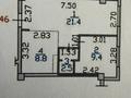 2-бөлмелі пәтер · 42.1 м² · 10/11 қабат, Илияса Есенберлина 20, бағасы: 20.2 млн ₸ в Усть-Каменогорске