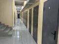 2-бөлмелі пәтер · 42.1 м² · 10/11 қабат, Илияса Есенберлина 20, бағасы: 20.2 млн ₸ в Усть-Каменогорске — фото 5