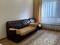 1-комнатная квартира · 40 м², Туран 34б — Центр Материнства и Детства за 16 000 ₸ в Астане, Нура р-н — фото 3